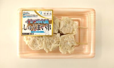 イカつみれ風しゅうまい串発売中