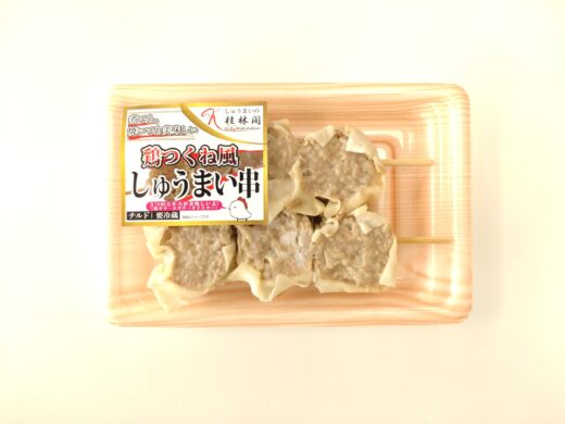 鶏つくね風焼売串