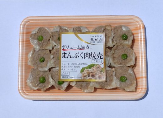 まんぷく肉焼売