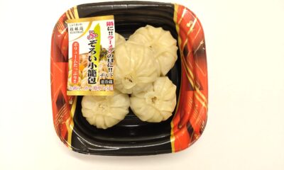 ふぞろい小籠包好評発売中