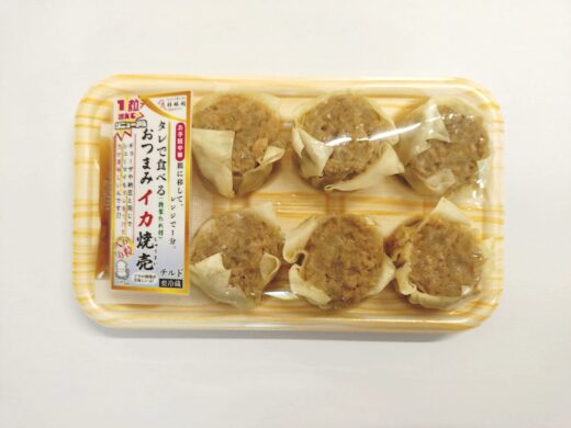 タレで食べるおつまみイカ焼売