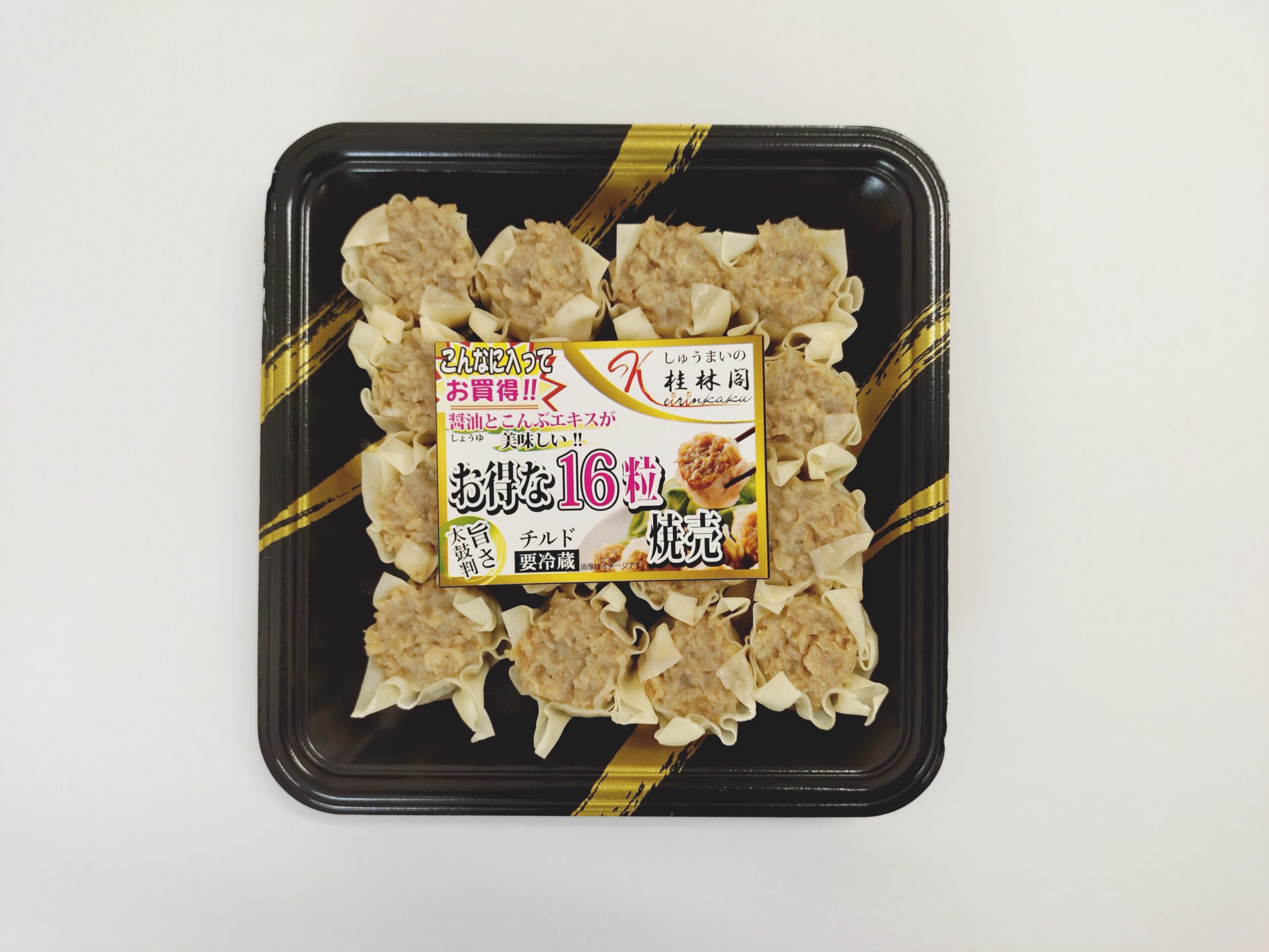 お得な16粒焼売 | しゅうまいの桂林閣